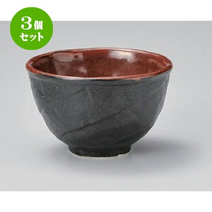 3Zbg pq nomiԑp [ 12.5 x 7.5cm 281g ] | p T_ ˗ X[v H Ɩp HX JtF    킢   Mtg v[g o j