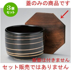 3Zbg ъ ؊W [ 12.5 x 11.5 x 2.2cm 37g ] | ъ ͂ ͂ Ђ ٕ H Ɩp HX JtF    Mtg v[g o j j a 