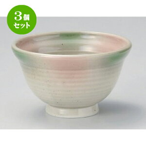 3Zbg pq \p [ 13.2 x 8cm 440g ] | p T_ ˗ X[v H Ɩp HX JtF    킢   Mtg v[g o j 