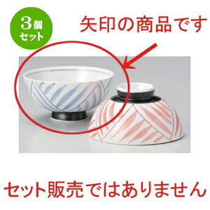 3Zbg vwq ԊGԎ\ [ 11.5 x 5.7cm 180g ] | lC  H mH Ɩp HX JtF    킢 Mtg v[g a HZbg