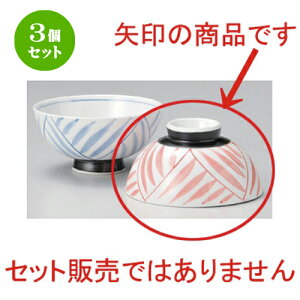 3Zbg vwq SXԎ\ [ 11.5 x 5.7cm 180g ] | lC  H mH Ɩp HX JtF    킢 Mtg v[g a HZbg