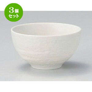 3Zbg  јq [ 11 x 5.8cm (310cc) 160g ] |  q јq ђq  lC  H Ɩp HX JtF    킢 Mtg v[g o 
