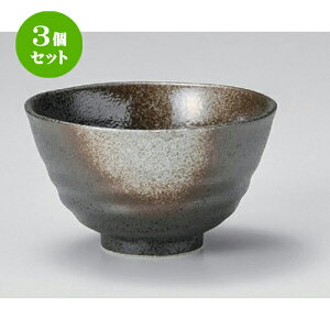 3Zbg  Vڋq [ 11.4 x 6.5cm 156g ] |  q јq ђq  lC  H Ɩp HX JtF    킢 Mtg v[g o