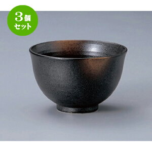 3Zbg pq O^q [ 13 x 8cm 348g ] | p T_ ˗ X[v H Ɩp HX JtF    킢   Mtg v[g o 