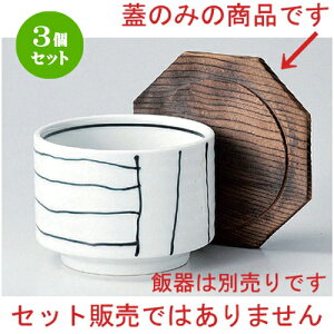 3Zbg ъ Đ؊W () it [ 12.3 x 11.5cm 50g ] | ъ ͂ ͂ Ђ ٕ H Ɩp HX JtF    Mtg v[g o j j a