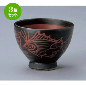 3Zbg pq S֋䍂q [ 10.6 x 8.3cm 270g ] | p T_ ˗ X[v H Ɩp HX JtF    킢   Mtg v[g o j