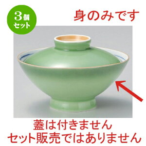 3Zbg 咃 ΍ʑ咃g [ 14.6 x 8.2cm 246g ] | Ђ Ԃ JtF  Ђ  ǂ {E H Ɩp HX JtF    킢 Mtg v[g a