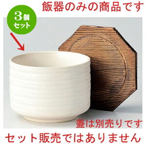 3Zbg ъ qσsNъ [ 10.6 x 7.8cm 368g ] | ъ ͂ ͂ Ђ ٕ H Ɩp HX JtF    Mtg v[g o j j a