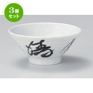 3Zbg 咃 4.5 [ 14.4 x 6.2cm 281g ] | Ђ Ԃ JtF  Ђ  ǂ {E H Ɩp HX JtF    킢 Mtg v[g 