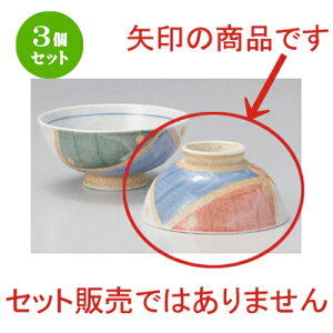 3Zbg vwq uOFd˒ [ 11.6 x 5.4cm 175g ] | lC  H mH Ɩp HX JtF    킢 Mtg v[g a HZbg