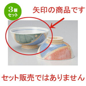 3Zbg vwq uOFdˑ啽 [ 13 x 5.9cm 200g ] | lC  H mH Ɩp HX JtF    킢 Mtg v[g a HZbg