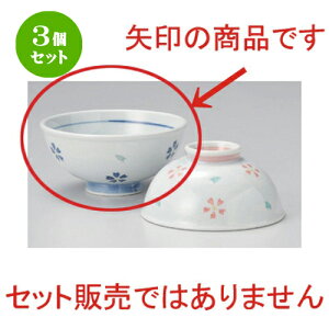 3Zbg vwq Ԑ啽 [ 13 x 6cm 200g ] | lC  H mH Ɩp HX JtF    킢 Mtg v[g a HZbg