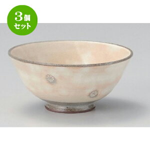 3Zbg  Ԓq [ 12.2 x 6cm 186g ] |  q јq ђq  lC  H Ɩp HX JtF    킢 Mtg v[g o 