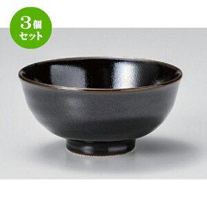 3Zbg  YVڒq [ 11.3 x 5.5cm 180g ] |  q јq ђq  lC  H Ɩp HX JtF    킢 Mtg v[g o 