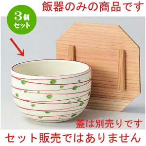 3Zbg ъ ԉQъg [ 10.7 x 7.2cm 220g ] | ъ ͂ ͂ Ђ ٕ H Ɩp HX JtF    Mtg v[g o j j a 