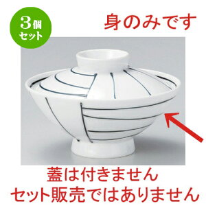 3Zbg 咃 ꒿咃 (g) [ 15.1 x 6.9cm 273g ] | Ђ Ԃ JtF  Ђ  ǂ {E H Ɩp HX JtF    킢 Mtg v[g 