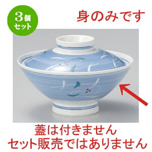 3Zbg 咃 咃g [ 14.5 x 6.7cm 250g ] | Ђ Ԃ JtF  Ђ  ǂ {E H Ɩp HX JtF    킢 Mtg v[g a