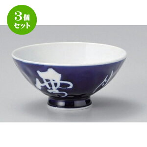 3Zbg  ጎԌ [ 12.2 x 5.7cm 160g ] |  q јq ђq  lC  H Ɩp HX JtF    킢 Mtg v[g o