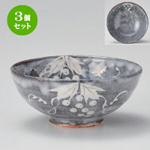 3�Z�b�g�� ���� ���l�u��јq (��) [ 11.8 x 5.2cm 150g ] | ������ �����q �јq ���ђ��q ���� �l�C �������� �H�� �Ɩ��p ���H�X �J�t�F ���� �� ������� ���킢�� �M�t�g �v���[���g �����o