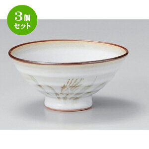 3Zbg  Vڔ啽 [ 12.5 x 6cm 235g ] |  q јq ђq  lC  H Ɩp HX JtF    킢 Mtg v[g o 