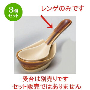 3Zbg Q _Q [ 14.9 x 5cm 53g ] | lC  H mH Ɩp HX JtF    킢 Mtg v[g a HZbg