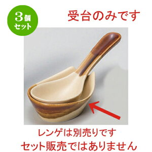 3Zbg Q _ [ 8.7 x 6.3 x 2.8cm 55g ] | lC  H mH Ɩp HX JtF    킢 Mtg v[g a HZbg