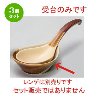 3Zbg Q _ [ 11.8 x 9.8 x 3.7cm 110g ] | lC  H mH Ɩp HX JtF    킢 Mtg v[g a HZbg