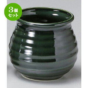 3Zbg A DA [ 12 x 12.3cm 430g ] | lC  H mH Ɩp HX JtF    킢 Mtg v[g a HZbg