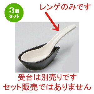 3Zbg Q Q [ 14 x 4cm 35g ] | lC  H mH Ɩp HX JtF    킢 Mtg v[g a HZbg