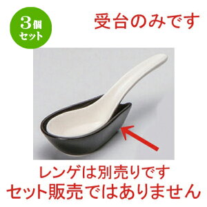 3Zbg Q  [ 8 x 5 x 2.4cm 60g ] | lC  H mH Ɩp HX JtF    킢 Mtg v[g a HZbg