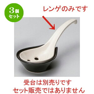 3Zbg Q Q [ 19 x 7cm 75g ] | lC  H mH Ɩp HX JtF    킢 Mtg v[g a HZbg