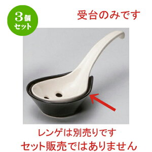 3Zbg Q ێ [ 10.2 x 8.3 x 3.4cm 95g ] | lC  H mH Ɩp HX JtF    킢 Mtg v[g a HZbg