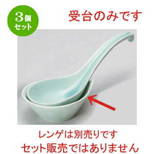 3Zbg Q nێ [ 10.2 x 8.3 x 3.4cm 84g ] | lC  H mH Ɩp HX JtF    킢 Mtg v[g a HZbg