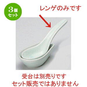 3Zbg Q nQ [ 14 x 4cm 40g ] | lC  H mH Ɩp HX JtF    킢 Mtg v[g a HZbg