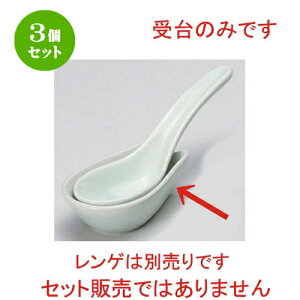 3Zbg Q n [ 8 x 5 x 2.4cm 66g ] | lC  H mH Ɩp HX JtF    킢 Mtg v[g a HZbg