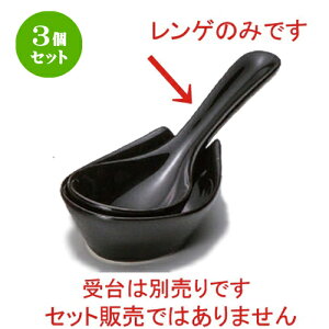 3Zbg Q ֏Q [ 14.9 x 5cm 45g ] | lC  H mH Ɩp HX JtF    킢 Mtg v[g a HZbg