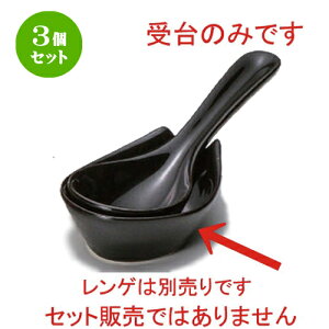 3Zbg Q ֏ [ 8.7 x 6.3 x 2.8cm 50g ] | lC  H mH Ɩp HX JtF    킢 Mtg v[g a HZbg