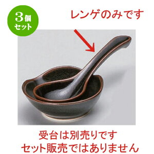 3Zbg Q MqVڏQ [ 15.7 x 5.3cm 62g ] | lC  H mH Ɩp HX JtF    킢 Mtg v[g a HZbg