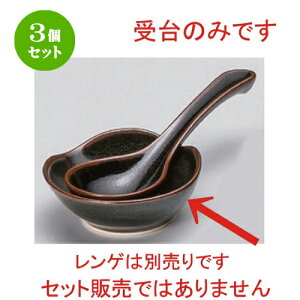 3Zbg Q MqVڏ [ 9 x 9 x 3.3cm 110g ] | lC  H mH Ɩp HX JtF    킢 Mtg v[g a HZbg