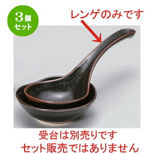 3Zbg Q MqVڑ僌Q [ 23 x 9.3cm 110g ] | lC  H mH Ɩp HX JtF    킢 Mtg v[g a HZbg