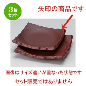 3Zbg ȓ Ζڐpg () (S) [ 17.3 x 17.2 x 3cm 370g ] | lC  H mH Ɩp HX JtF    킢 Mtg v[g a HZbg