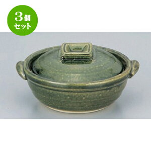 3Zbg ȓ D4 [ 14 x 12.5 x 7cm 350g ] | lC  H mH Ɩp HX JtF    킢 Mtg v[g a HZbg