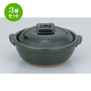 3Zbg ȓ MqV4 [ 14 x 12.5 x 7cm 380g ] | lC  H mH Ɩp HX JtF    킢 Mtg v[g a HZbg