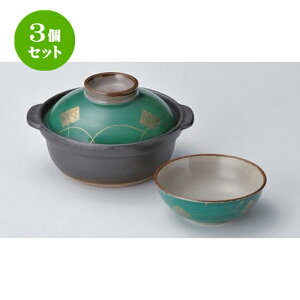 3Zbg ȓ O[䏬 [ 12.7 x 4.5cm 170g ] | lC  H mH Ɩp HX JtF    킢 Mtg v[g a HZbg