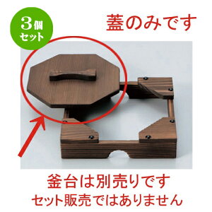 3Zbg ȓ p؊W () [ 15 x 15cm 55g ] | lC  H mH Ɩp HX JtF    킢 Mtg v[g a HZbg