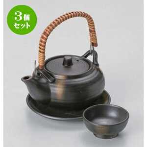 3Zbgی`yrނ [ 11 x 6cm (320cc) 400g ] | yr yrނ  }c^P  lC  H Ɩp HX JtF    킢 Mtg v[g a 