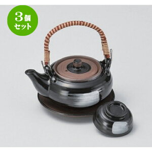 3ZbgVڊی`yrނ [ 11 x 6cm (320cc) 400g ] | yr yrނ  }c^P  lC  H Ɩp HX JtF    킢 Mtg v[g a 