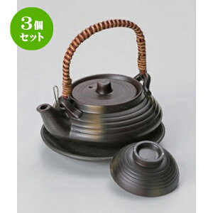 3Zbg`yrނ [ 11.6 x 5cm (240cc) 370g ] | yr yrނ  }c^P  lC  H Ɩp HX JtF    킢 Mtg v[g a