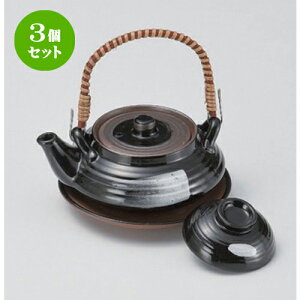 3ZbgVڕ`yrނ [ 11.6 x 5cm (240cc) 370g ] | yr yrނ  }c^P  lC  H Ɩp HX JtF    킢 Mtg v[g a 