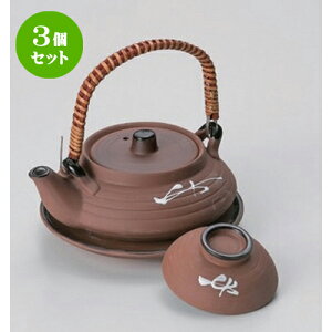 3Zbgt`yrނ [ 11.6 x 5cm (240cc) 370g ] | yr yrނ  }c^P  lC  H Ɩp HX JtF    킢 Mtg v[g a 